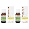 Pranarom Lavender Angustifolia 0.3 fl oz (10 ml), Set of