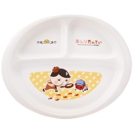 「 おしりたんてい 」 ランチプレート 皿 23cm 子供用 食器 白 804117