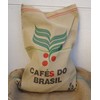 SABOREATE Y CAFE THE FLAVOUR SHOP Cafe Sack und Jute