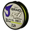 JB4U20 Braided Fishing Line