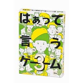 Gentosha 479010 Hatte Saying Game 3