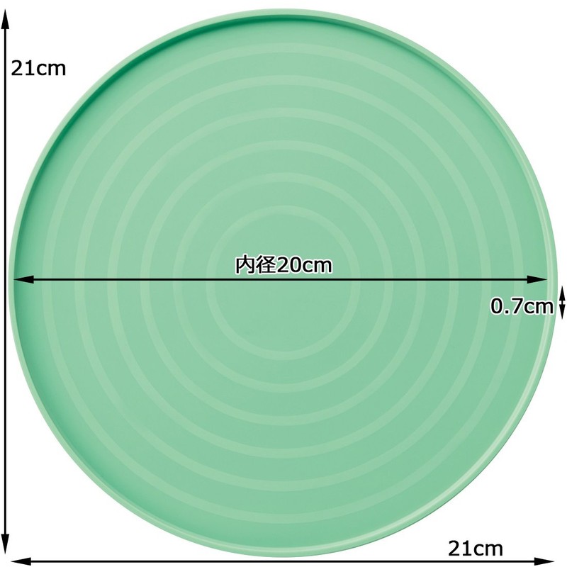 Skater SLM1P Silicone Mini Mat Senior Basic