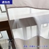 Ultra Thick 420D Veranda Curtain, Veranda Sheet, Rain Protection, Width