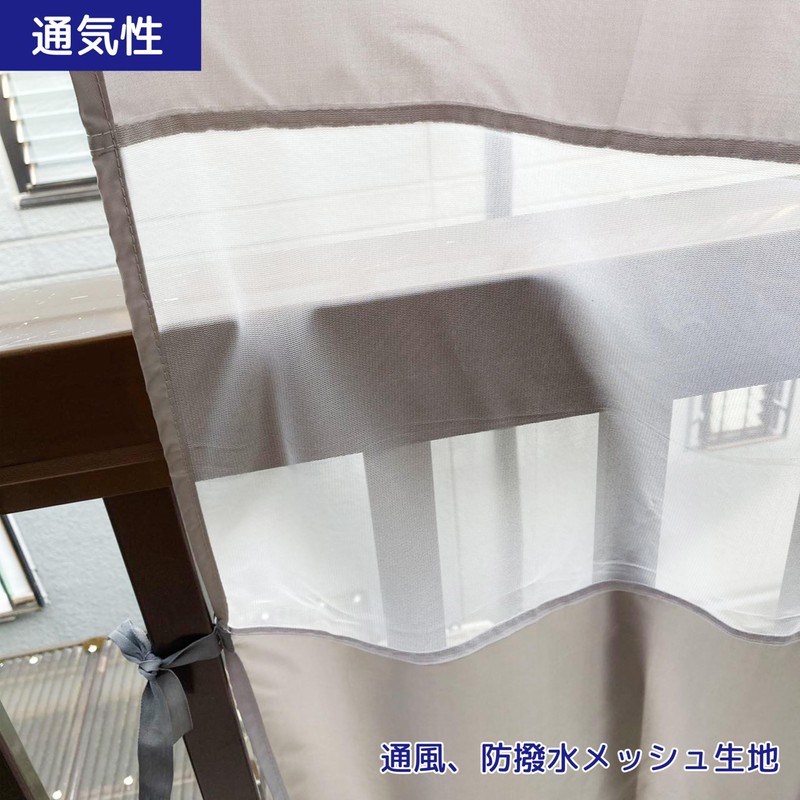 Ultra Thick 420D Veranda Curtain, Veranda Sheet, Rain Protection, Width