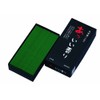 Hall of the Field Holes for Incense Sticks and a