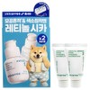 Innisfree Tuxiva Retinol Cica Trace Ampoule 30mlx2 Double Plan + Amino Foam 20gx2 / 이니스프리 뚱시바 레티놀 시카 흔적 앰플 30mlx2 더블기획+아미노폼20gx2개