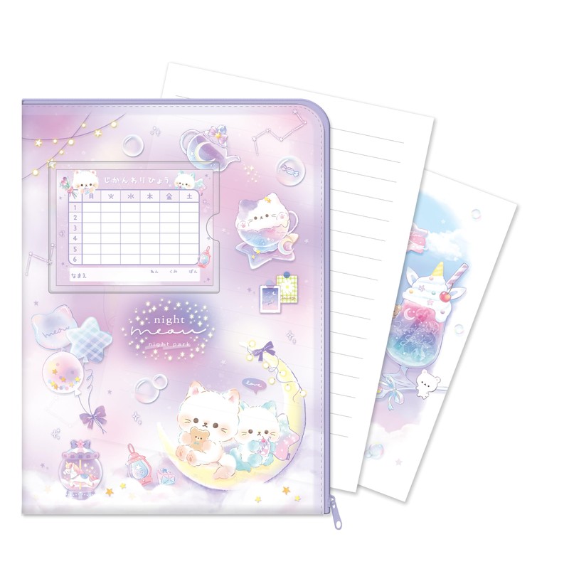 Coolia 05074 Nightmeow Contact Book Bag
