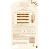 Kokonsupere [Sleek & Rich] Intensive Repair Treatment, Refill, 11.3 oz