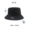 Spargel Reversible Bucket Hat, Men's, Women's, Large Size (Up to