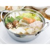 KN-18 KN-18 Tabletop Koburi Pot, 7.1 inches (18 cm)