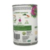 Health Valley Soup Chicken Rice No Salt, 15 oz