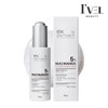 Ible 아이블 익스퍼센트 나이아신아마이드 5% 브라이트닝 앰플 Ible Excellent Niacinamide