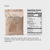 Public Goods Ramen Noodles | Brothless Vegan & Vegetarian Instant