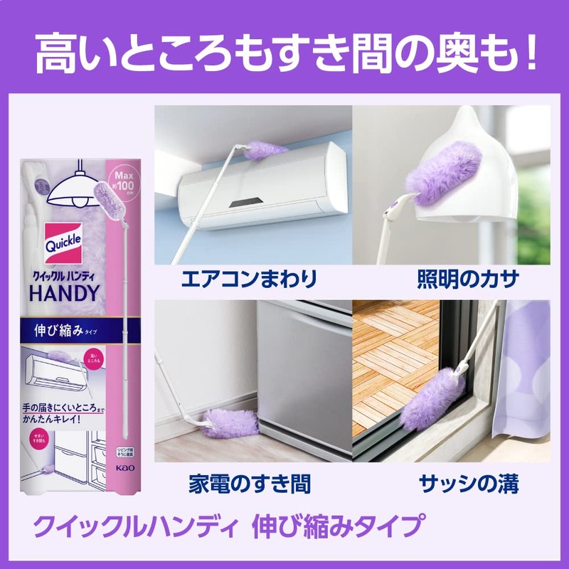 【大容量】クイックルワイパー フロア用掃除道具 立体吸着ウエットシート ローズの香り 32枚