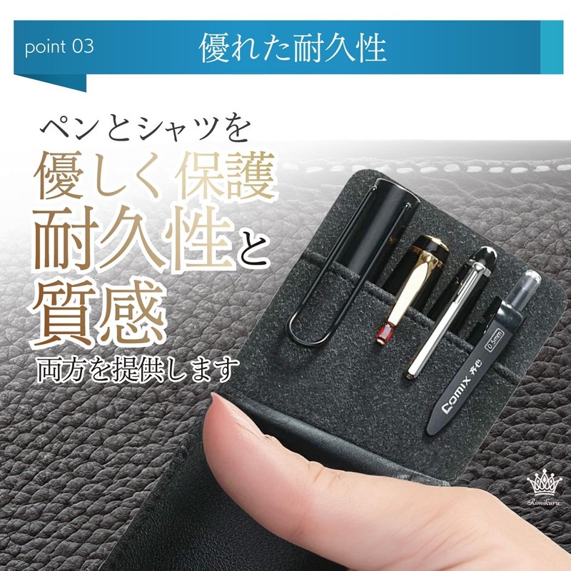 Rimikuru Chest Pocket Pen Case Black Pen Holder Chest Pocket