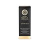Natura Siberica Caviar Gold Night Face Cream Concentrate 30 ml