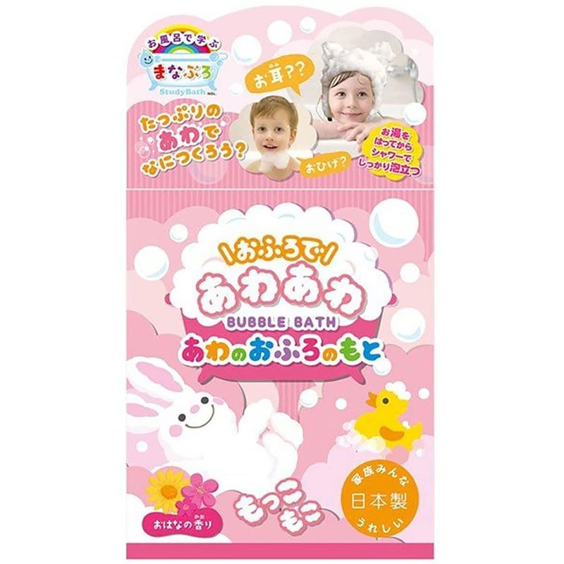 Manaburo (Bulk Purchase x 3 Pieces), Learning in the Bath,