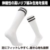 HAMILO Men's Rugby Soccer Socks Sport High Socks for Adults
