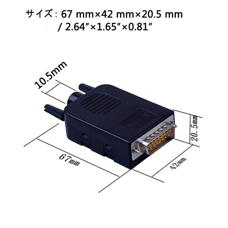 PENGLIN 2pcs D-SUB 15 Pin Connector Male Plug DB15 Converter