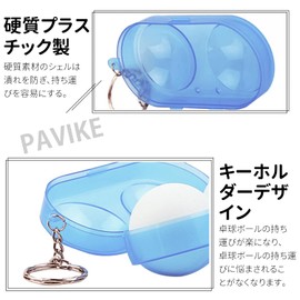 PAVIKE Table Tennis Ball Case, Table Tennis Ball Case, Holds 2 Ping Pong Balls, Plastic Table Tennis Ball Case, Table Tennis Supplies, Ping Pong Practice Equipment (Blue)