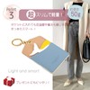 Lumeland Card Case, Animal Pattern, Thin, Pass Case, Commuter Holder,