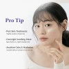 Dr.Althea [Dr.Althea]Derma Recovery Cream Duo