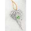 August Birthstone Angel Wings Memorial Ornament