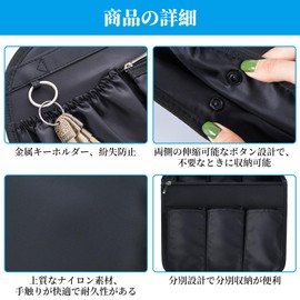 yowodana Bag-In Bag, Lightweight, Vertical, Back-in-Back, Inner Bag, Storage Organization, Large Capacity, Storage Bag, Divider, For Tote Bags, Zippered, Sorting, Daypacks, Organization, Commuting To