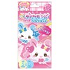 Coolia Craft Supplies Matching Diamond Bead Making Kit Candy Twins
