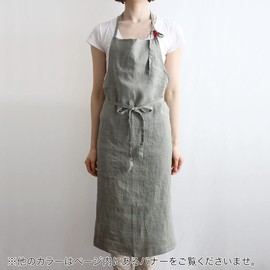 Lino e Lina A281 Manon A281 Elm Green, Women's, Men's, Kitchen, Plain, Linen, Linen, Simple, Long Length, elm green