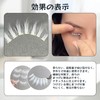COSPLAY False Eyelashes, Top Eyelashes, 3D False Eyelashes, Popular, Handmade