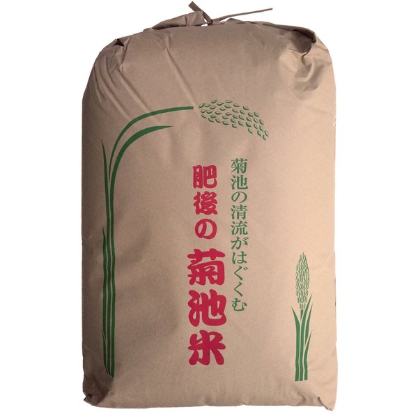 New Rice Brown Rice, 66.1 lbs (30 kg), Kumamoto Prefecture, Kikuchi, Hinohikari Special Award, 11 Consecutive Years, Grown in Aso Natural Water, Zero Pesticide Residue, Aso Natural Water Charging,