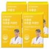 Dr. Rootem genuine water-soluble liposomal curcumin 27g, 30 tablets, 4 units / 닥터루템 정품 수용성 리포좀 커큐민 27g, 30정, 4개