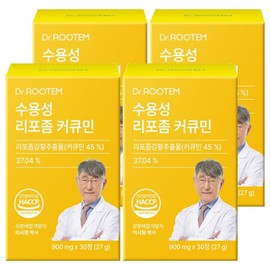 Dr. Rootem genuine water-soluble liposomal curcumin 27g, 30 tablets, 4 units / 닥터루템 정품 수용성 리포좀 커큐민 27g, 30정, 4개