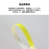 CHENLONB Reflective Tape Fluorescent Tape 2 Pack 1cm x 8m