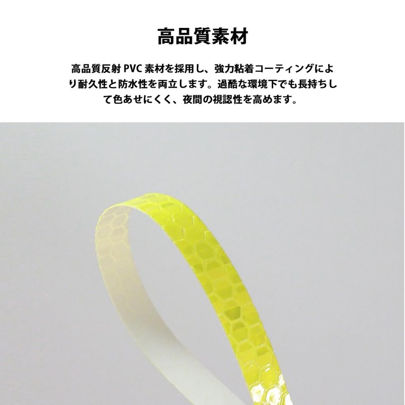 CHENLONB Reflective Tape Fluorescent Tape 2 Pack 1cm x 8m