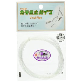 Toho Sangyo Karami Stop Pipe 0.02 inches (0.6 mm) Exceed! kimura