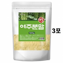 Mom's son Yeoju Jujube Powder Domestic Yeoju Powder 500g 3 packets Healthy Diet Market Partner Healthy Diet Market Partner Yeoju Jujube Powder Domestic Yeoju Powder / 여주분말가루 국산여주분말 500g 3포 건강다이어트마켓협력사 건강다이어트마켓협력사 여주분말가루 국산여