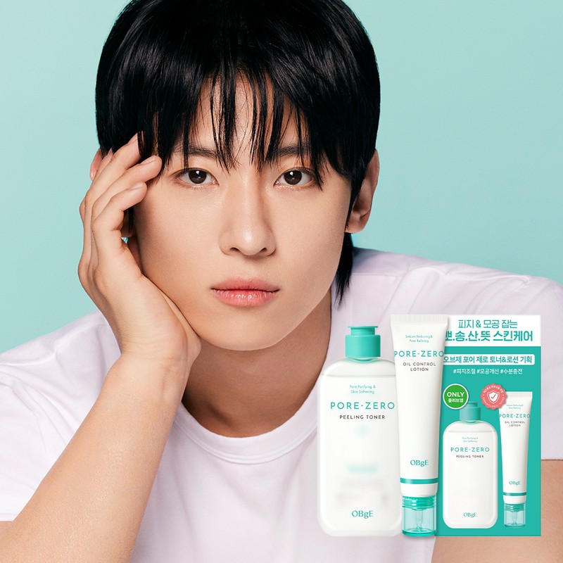 Objet [Exclusive Planning/5-Layer Pore Care] Objet Pore Zero Toner/Lotion 2-Piece