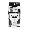 CJ Pore Pack, Refreshing Black Pack, Sheet Type, 30 Pieces,