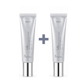 Nine Wishes Basing Balm Tone-Up Sun Cream Signature SPF50+ 2ea / 나인위시스 베이싱밤 톤업 선크림 시그니처 SPF50+ 2개