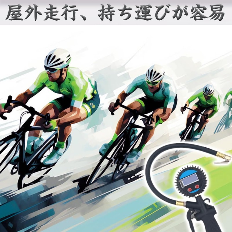 延長ホース 車 バイク空気入れエアーホース タイヤ インフレータ 空気入れ 延長チューブ バルブ タイヤエアー 空気入れ