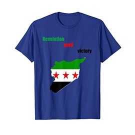 Syrian revolution flag revolution against Assad Map T-Shirt T-Shirt