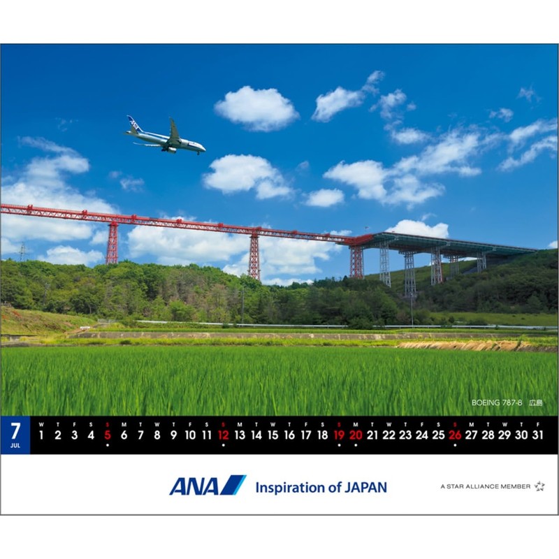 ANA CL26-1156 Tabletop Calendar 2026
