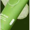 [비건뷰티] 비플레인 녹두 약산성 클렌징폼, 80ml, 1개 [Vegan Beauty] Beplain