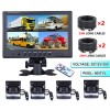 iposter 9" Quad Split Monitor Screen+4x 20M Rear View Backup
