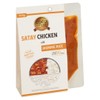 Coco Earth Satay Chicken & Rice, 400 g