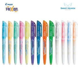 Pilot Frixion highlighter / 파이롯트 프릭션 형광펜