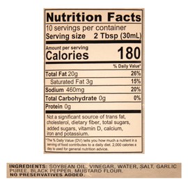 La Martinique True French Vinaigrette Dressing 10 Ounce Bottle (Pack of 6)