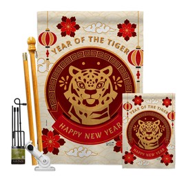 Happy Tiger Year Garden House Flags Kit New Lunar Good Luck Prosperous Seasonal Arrival Blessing Small Decorative Gift Yard Banner Made In USA 28 X 40